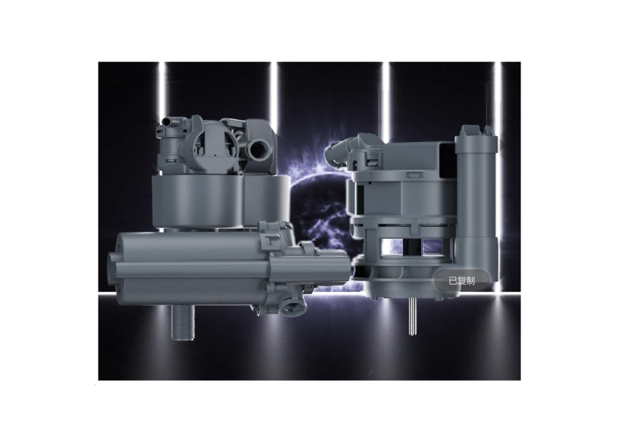 Inodoro japonés inteligente Nashi Basic Thank Less detalle 2