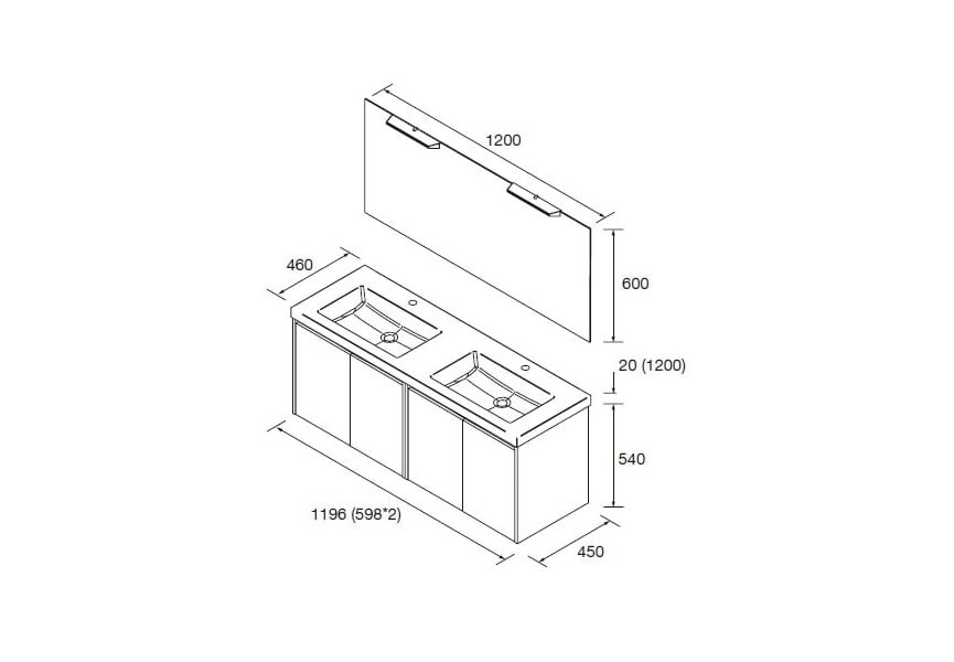 Conjunto mueble de baño Noja Salgar croquis 12