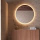 Espejo de baño con luz LED Oporto Ledimex principal 0