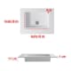 Lavabo encastrado Miami Bruntec croquis 1