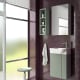 Conjunto mueble de baño fondo reducido 22 cm Versa Coycama principal 0