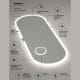Espejo de baño con luz LED Indiana Ledimex detalle 5