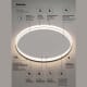 Espejo de baño con luz LED Bolonia Ledimex detalle 3