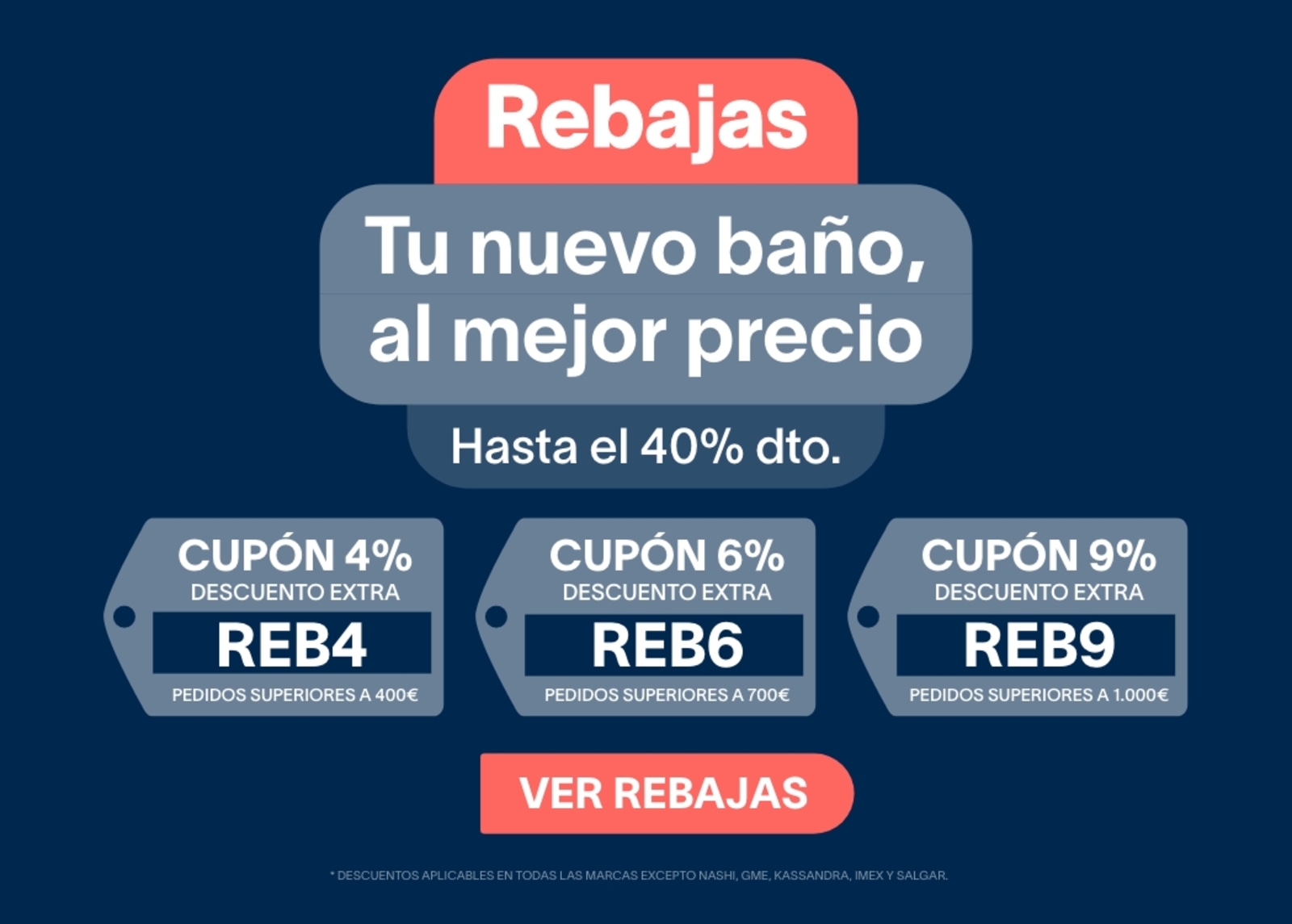 REBAJAS ENERO